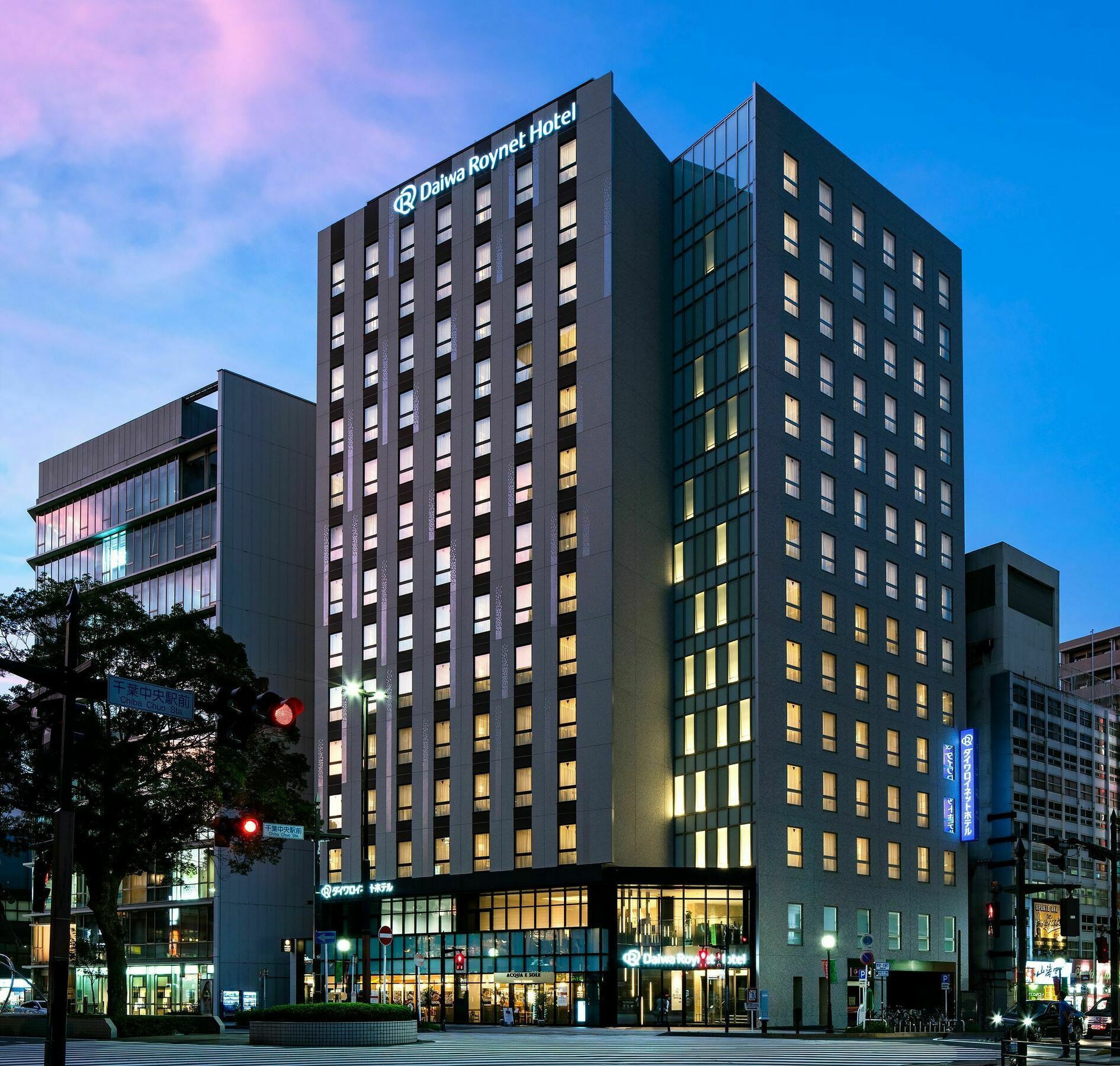 Daiwa Roynet Hotel Chiba-Chuo Luaran gambar